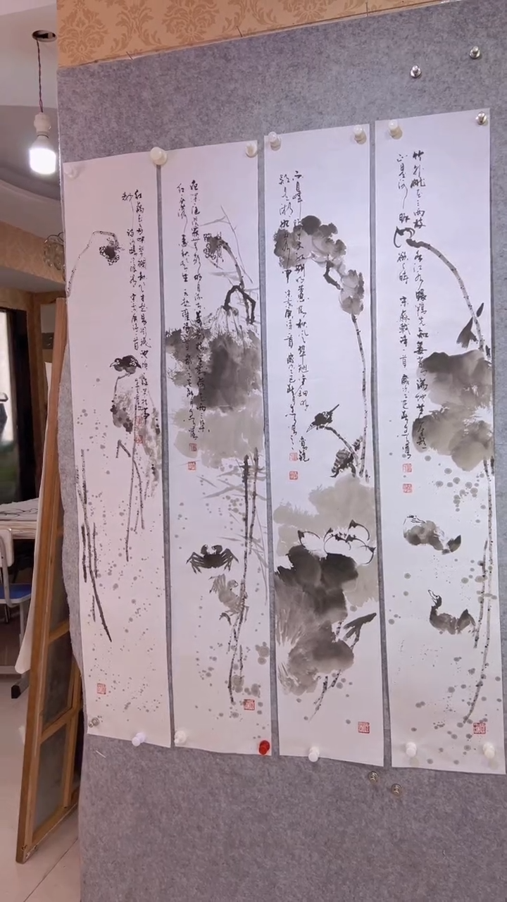 【闪购商品】国画张自学水墨画39