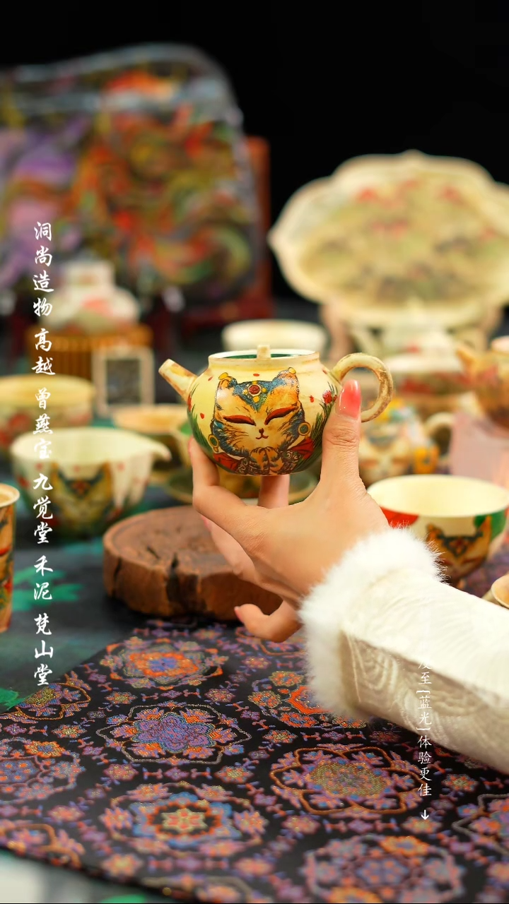 【闪购商品】················