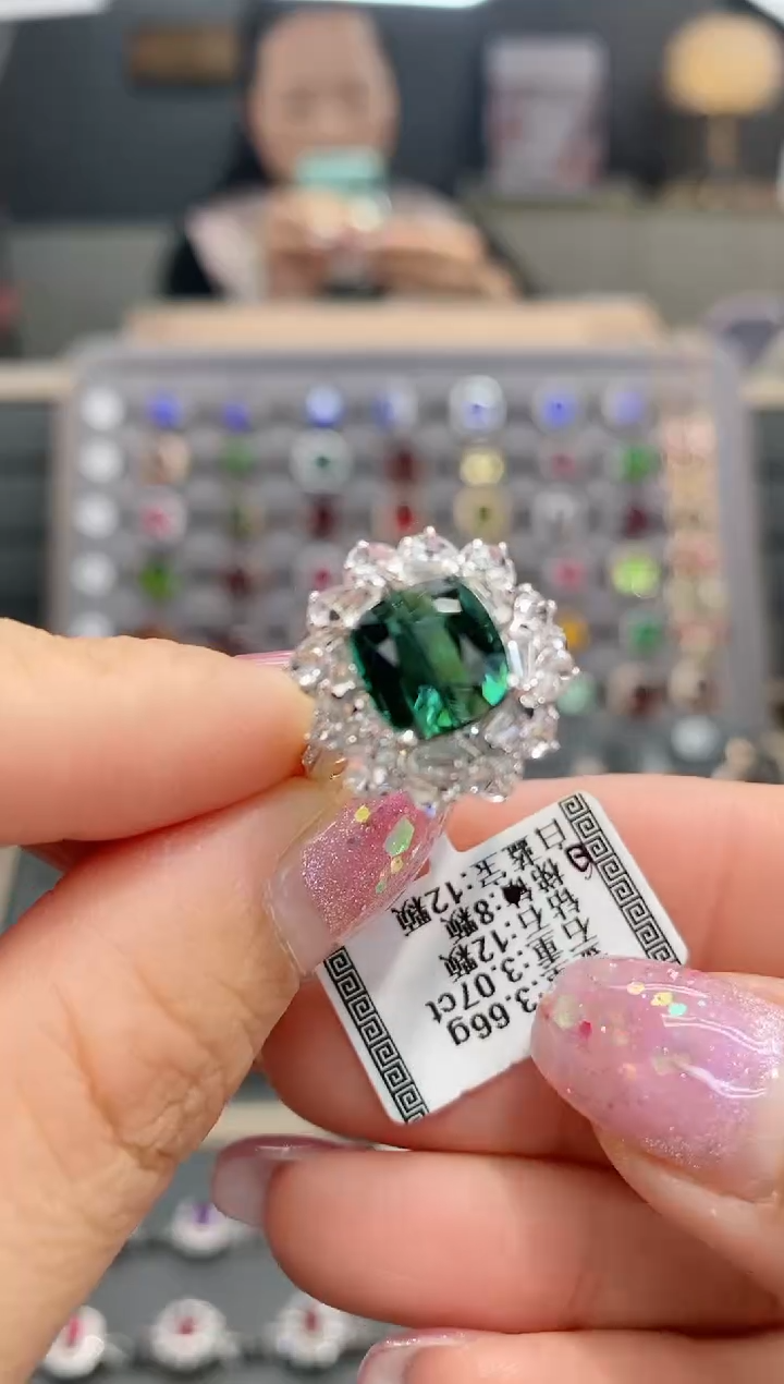 【闪购商品】碧玺戒指18K金镶嵌3.07配白蓝宝