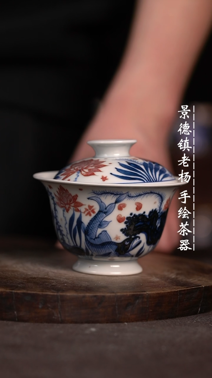 【闪购商品】微瑕福利微瑕福利130暇