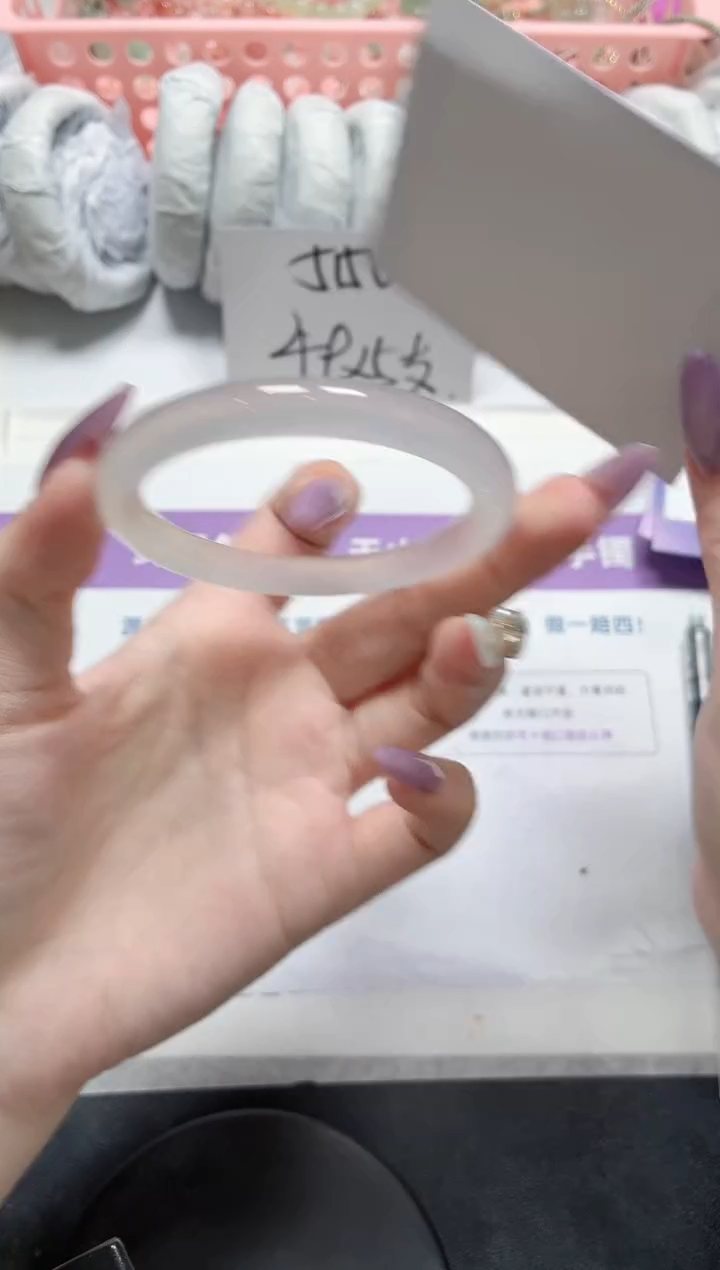 石英质玉手镯未镶嵌250-53.2圆条荔枝