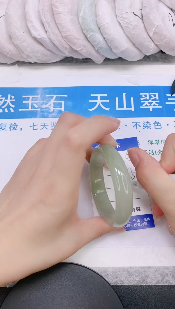 石英质玉手镯未镶嵌多样性发货-61-52/3
