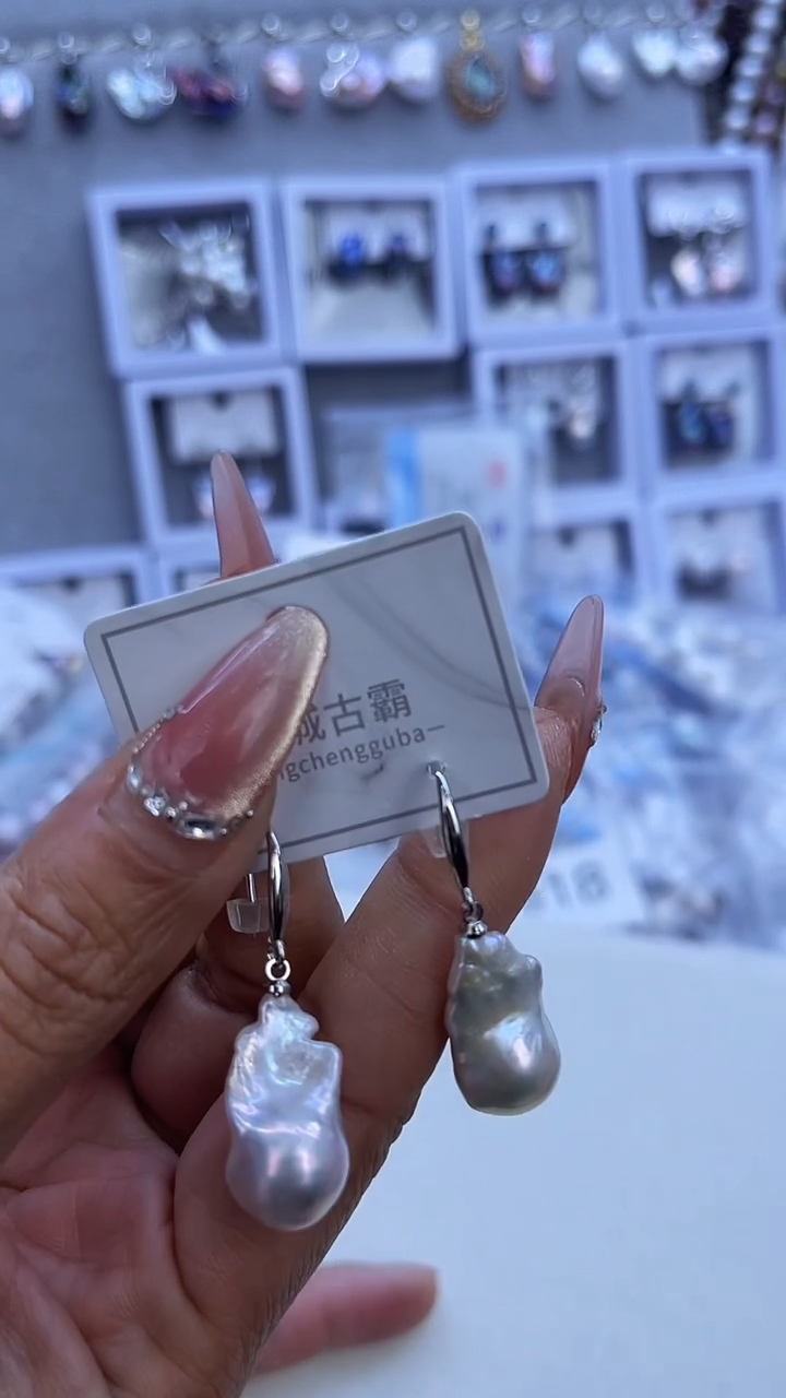 【闪购商品】淡水珍珠耳饰未镶嵌824