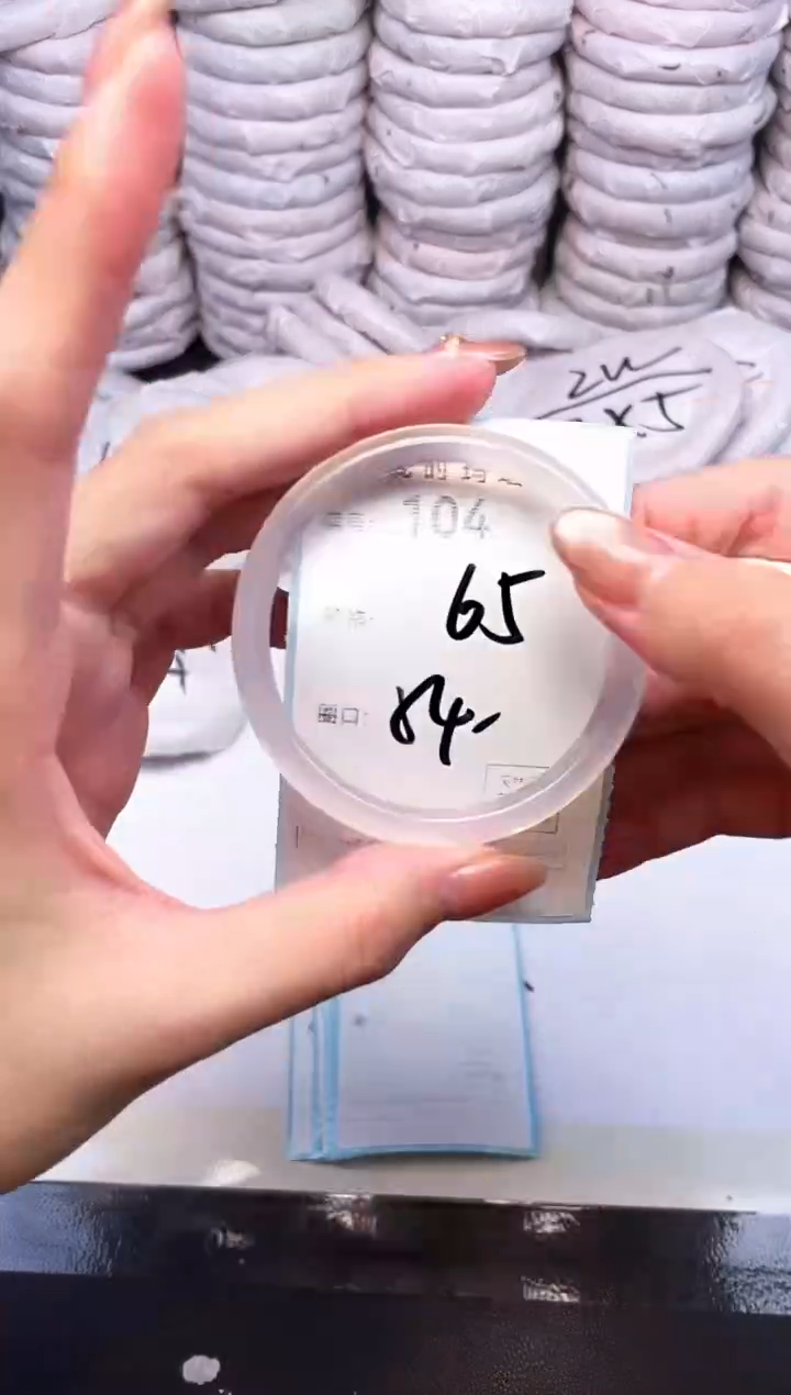 手镯玛瑙/玉髓未镶嵌104