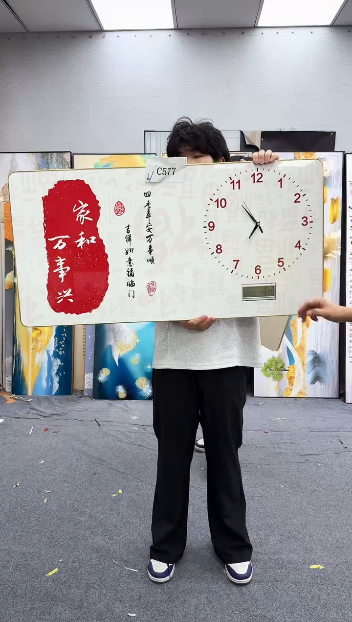 孤品微瑕黑马闪购C577