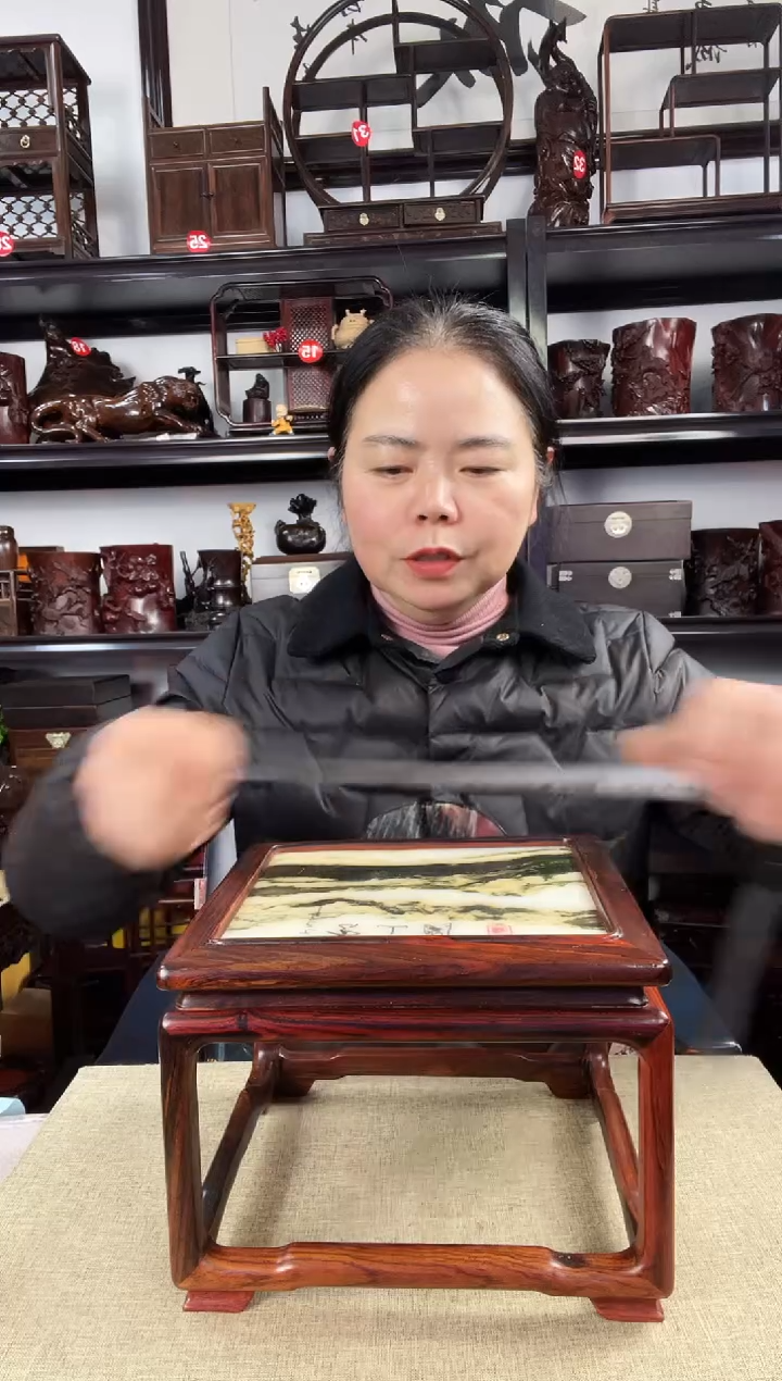 木云*遥老李红木工艺品238瑕疵