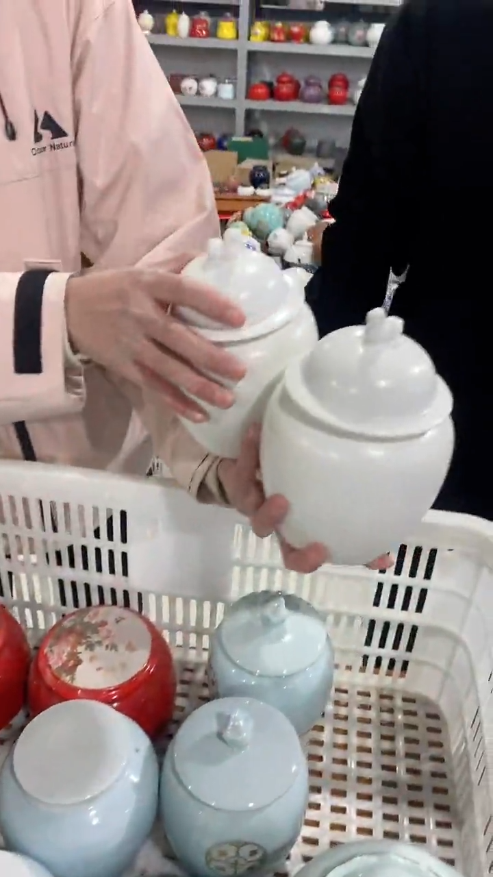 【闪购商品】罐陶瓷茶叶罐密封罐等