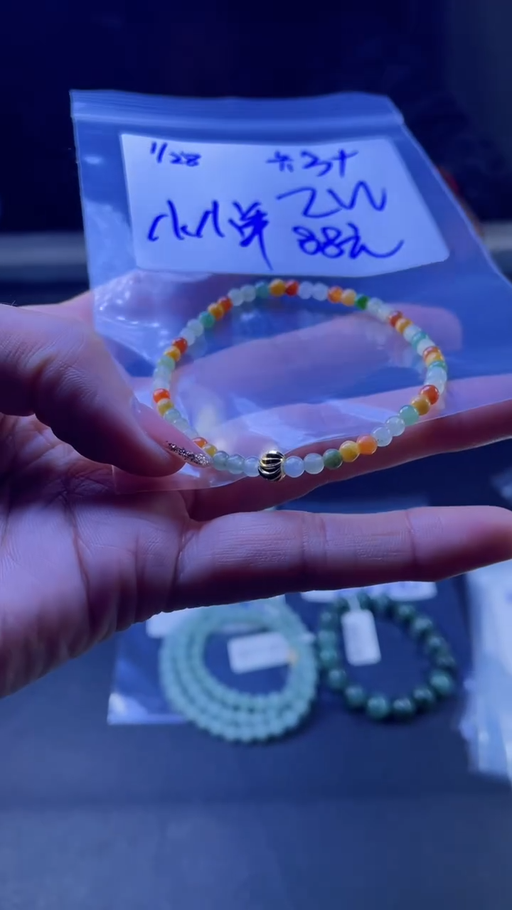 【闪购商品】定制翡翠未镶嵌珠串