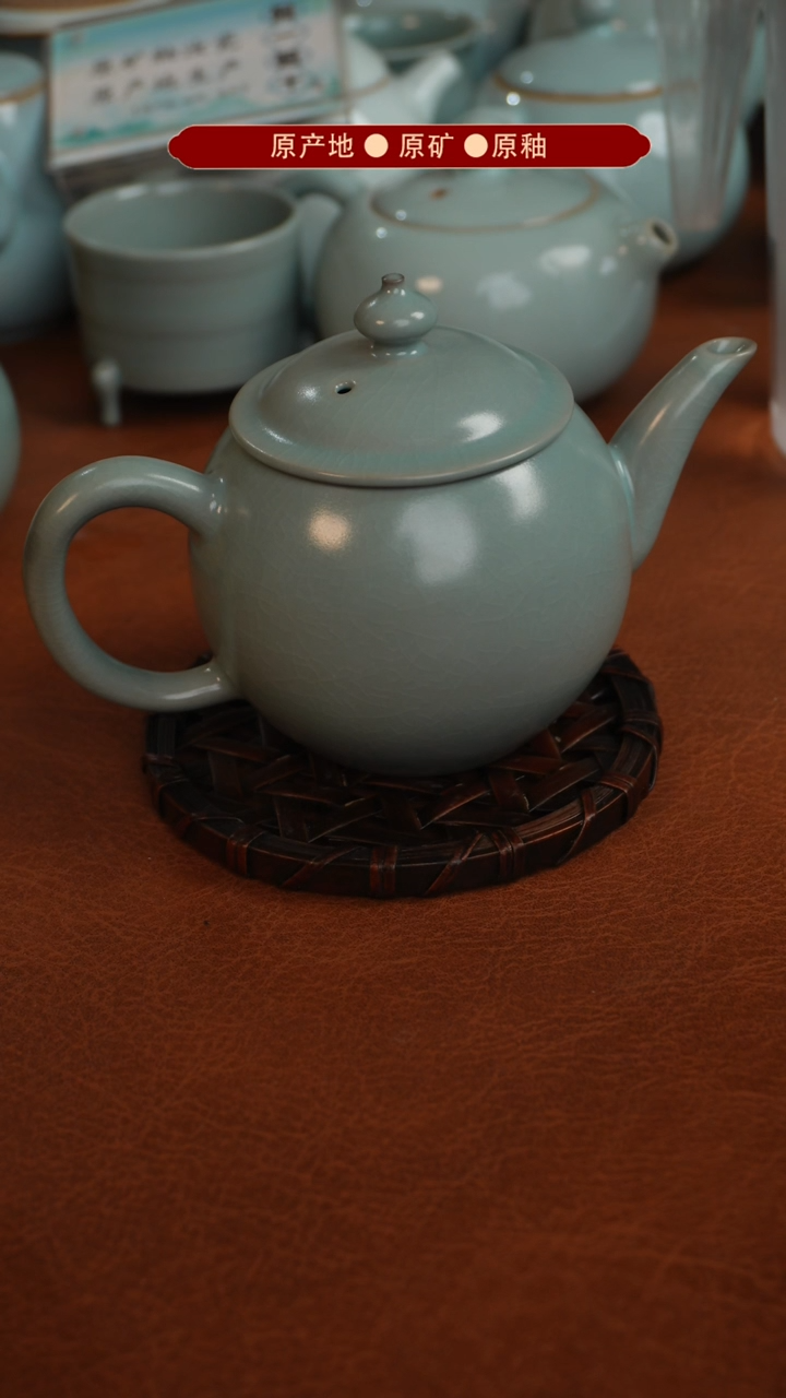 【闪购商品】杯原产地原矿釉汝瓷瑕品