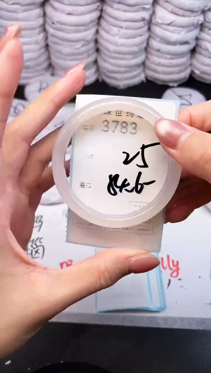 手镯玛瑙/玉髓未镶嵌3783