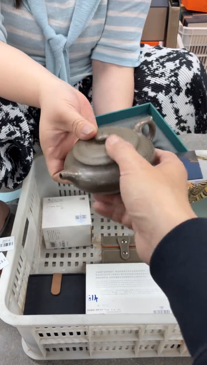 闪购商品闪购商品@@CC6845