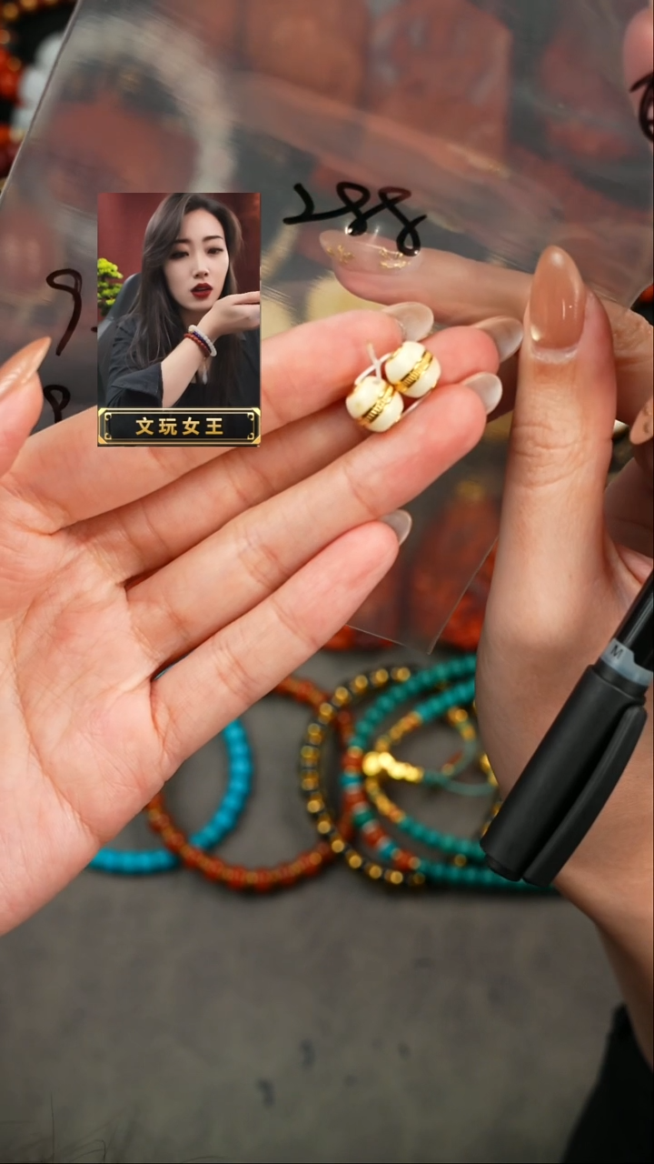 【闪购商品】蜜蜡裸石未镶嵌遇见匠心品质回血