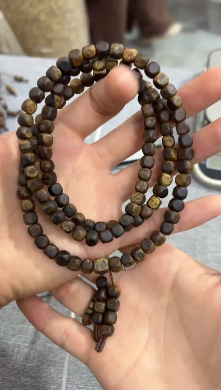 【闪购商品】沉香手串07方珠多圈23克+ 多样性发其一