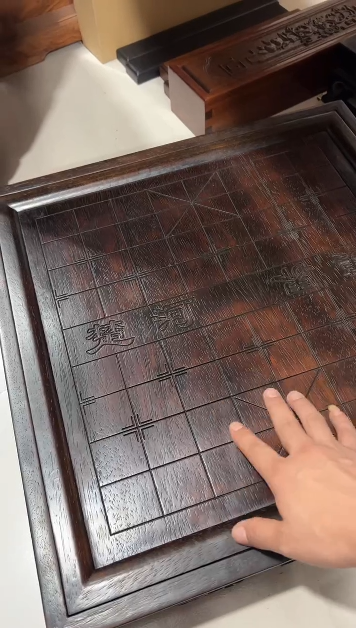 檀木双面棋盘111
