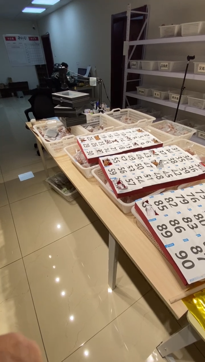 【闪购商品】核桃把件新年专属游戏链接（36）