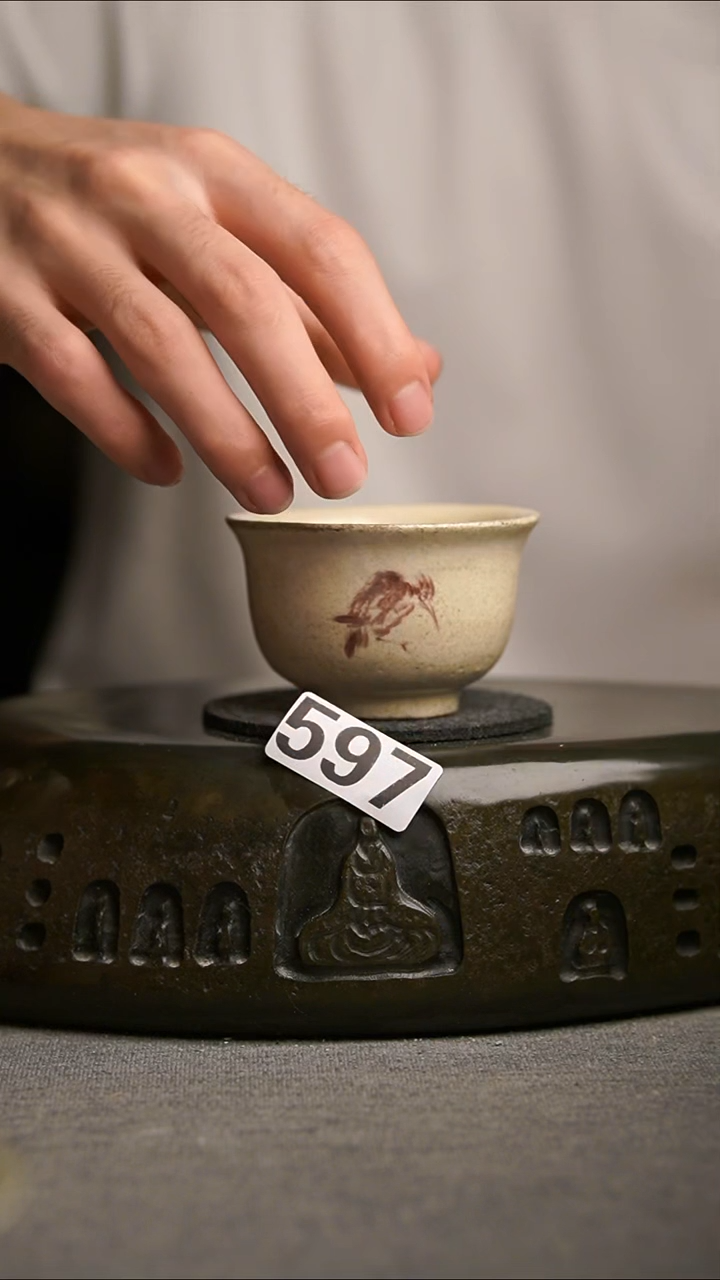 597景德镇陶瓷茶器系列