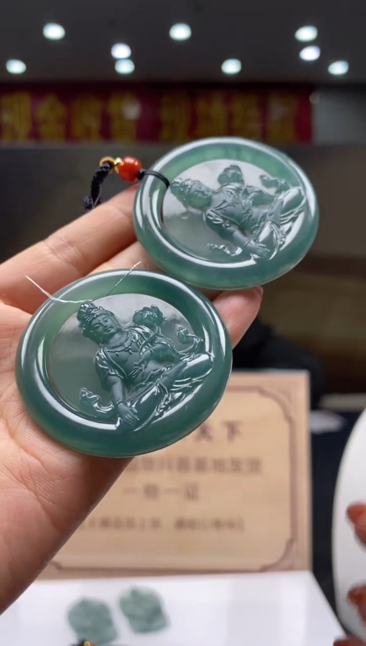 【闪购商品】定制翡翠未镶嵌多样性发货【只发一件】*q44