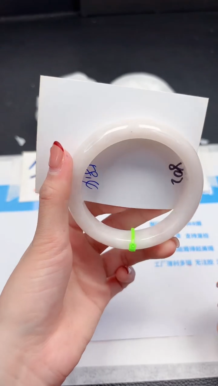 【闪购商品】和田玉手镯未镶嵌802-58.4