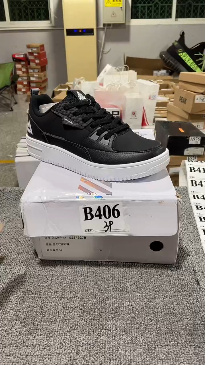 正品匹克库存休闲鞋39