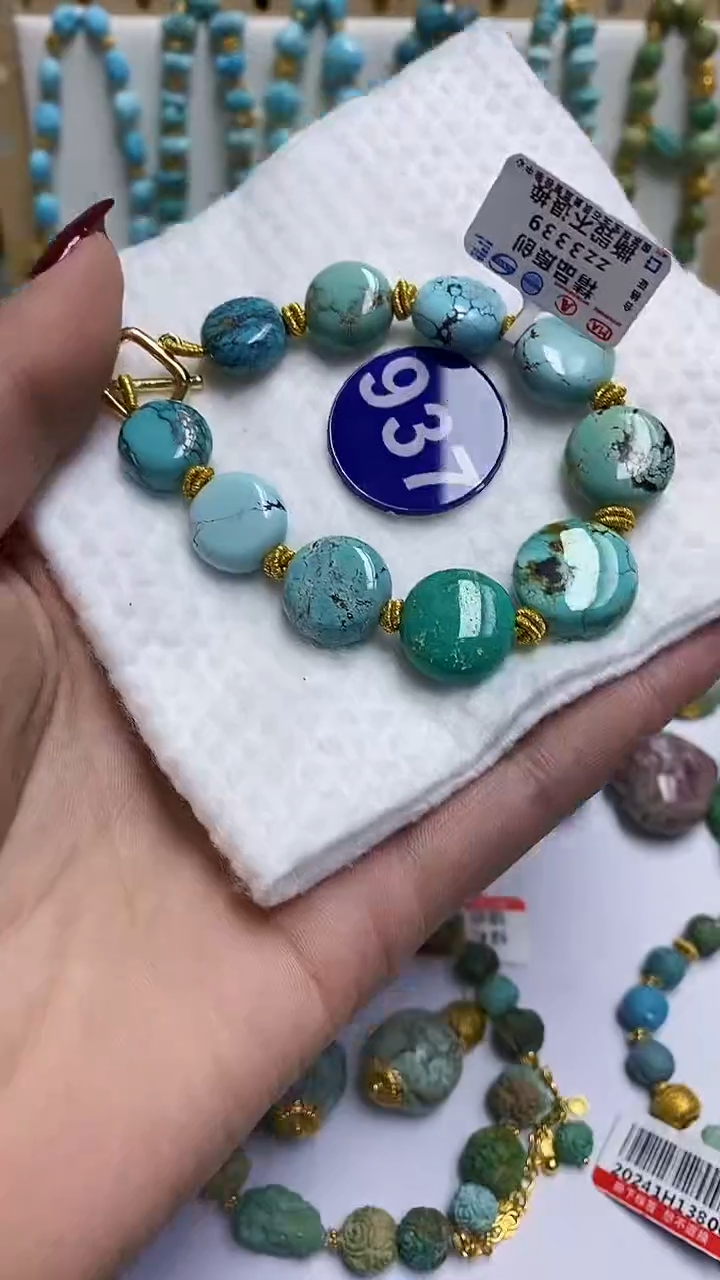 【闪购商品】绿松石手串未镶嵌937