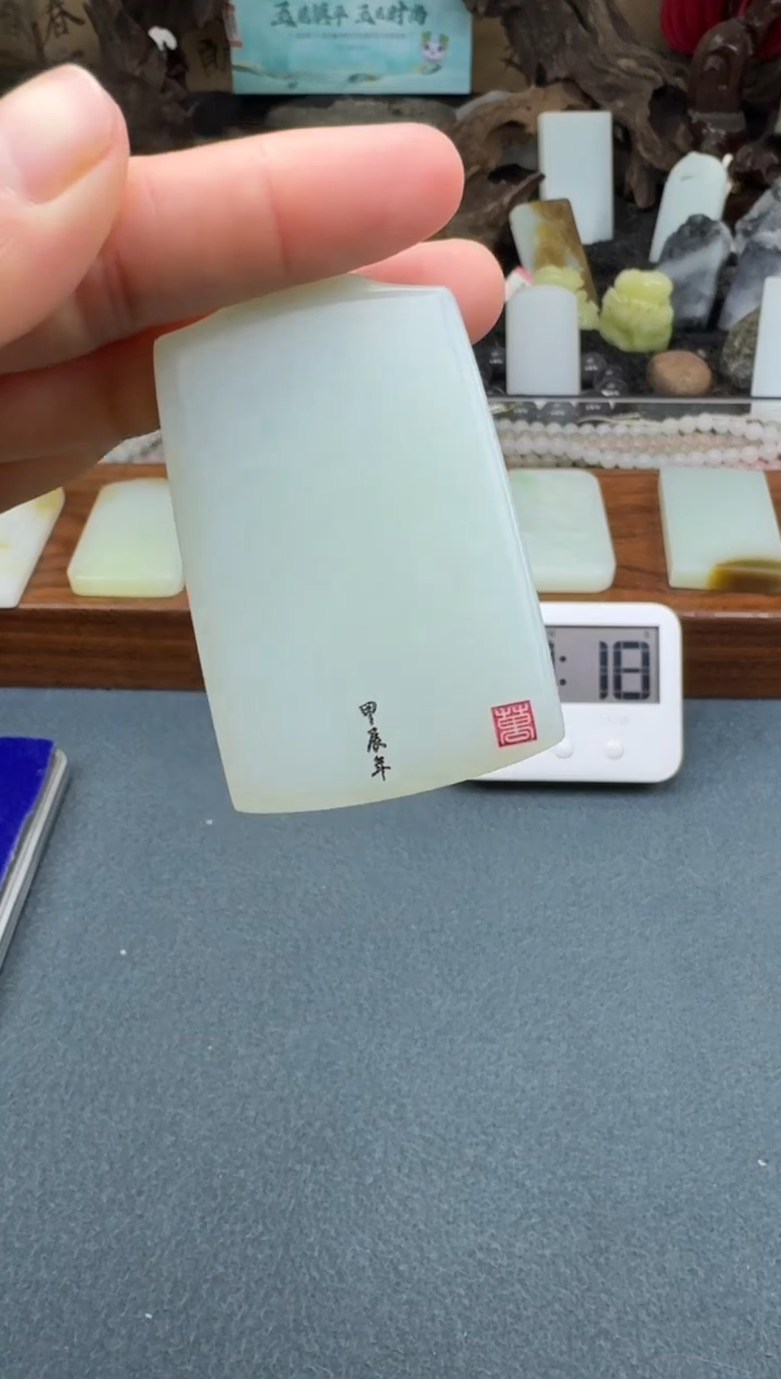 【闪购商品】和田玉颈饰未镶嵌开心