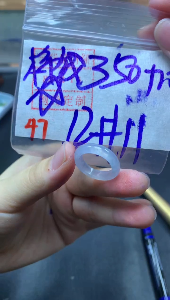 未镶嵌定制翡翠戒圈11-12#360毛货需精细抛光