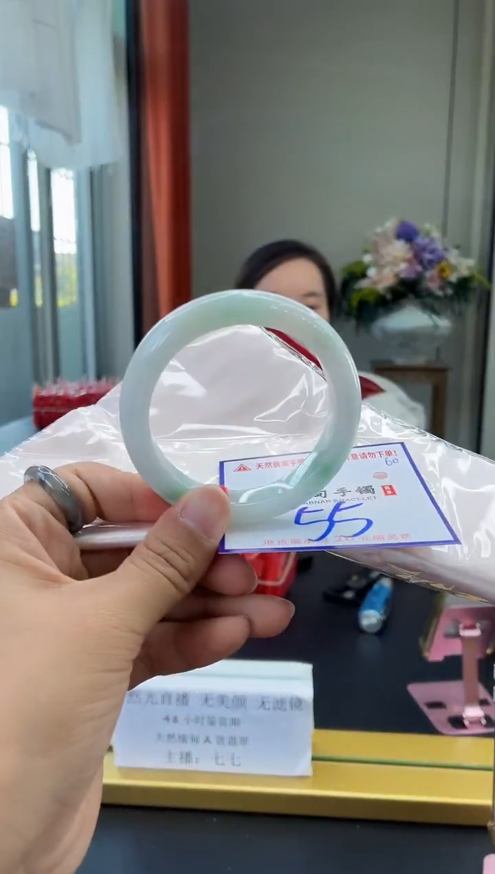 未镶嵌手镯翡翠1111111111111111111