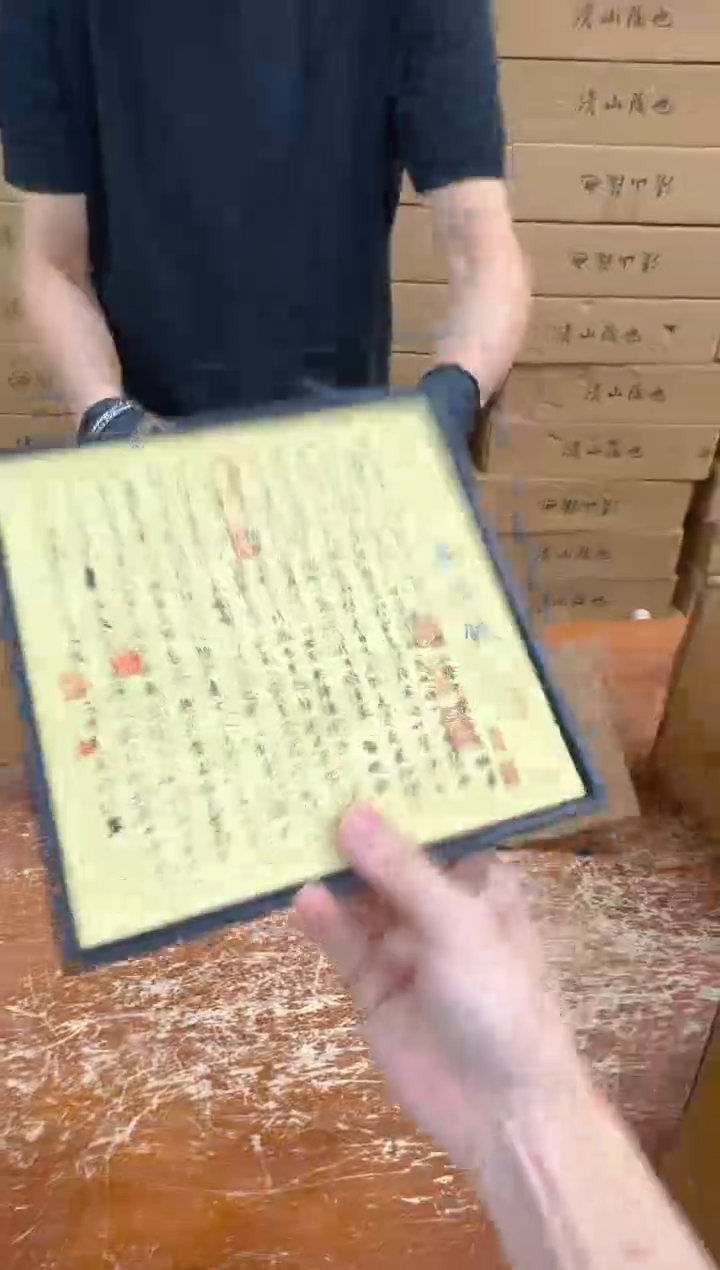 瓷片闪购商品@@@@@@@@