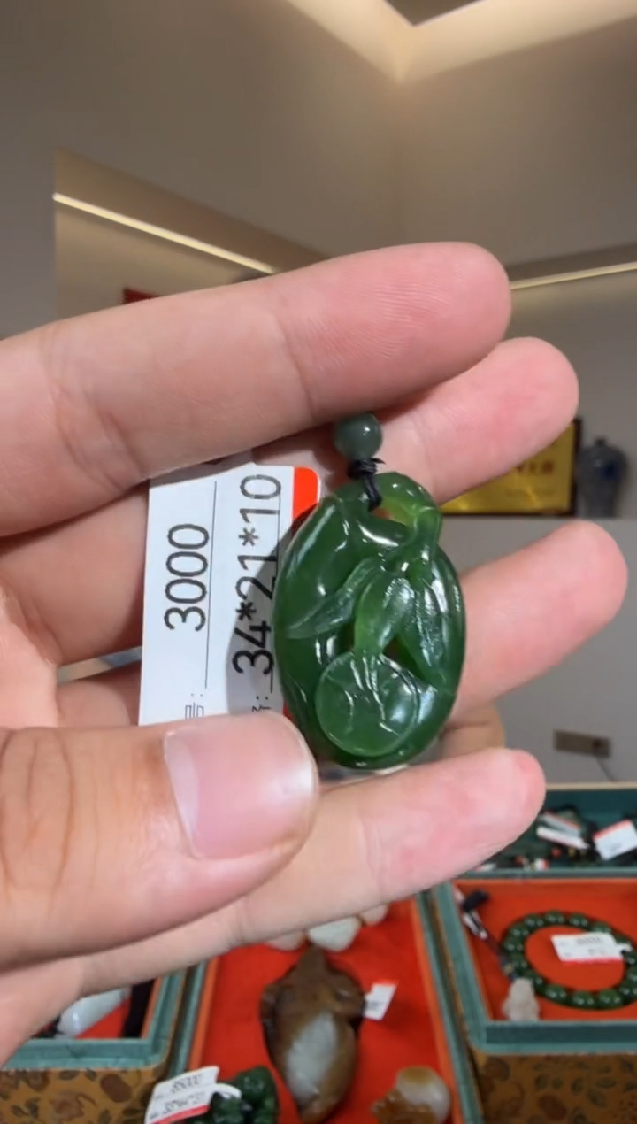 和田玉未镶嵌颈饰1