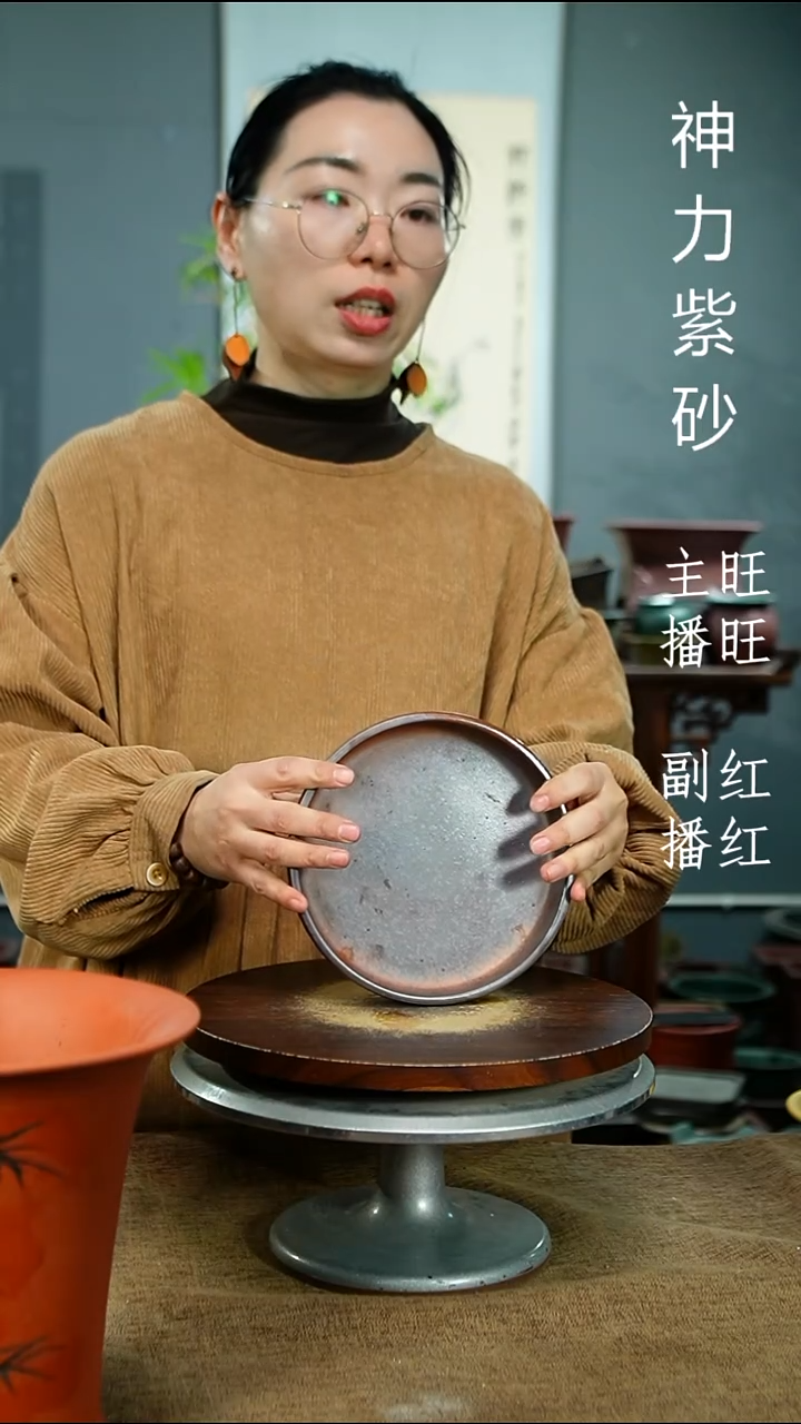 紫砂花盆M****子紫砂花盆紫砂