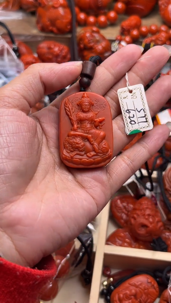 【闪购商品】南红玛瑙珠宝奇石未镶嵌577