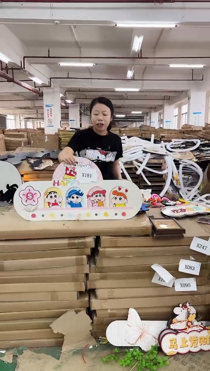 横款孤品果果微瑕闪购X181