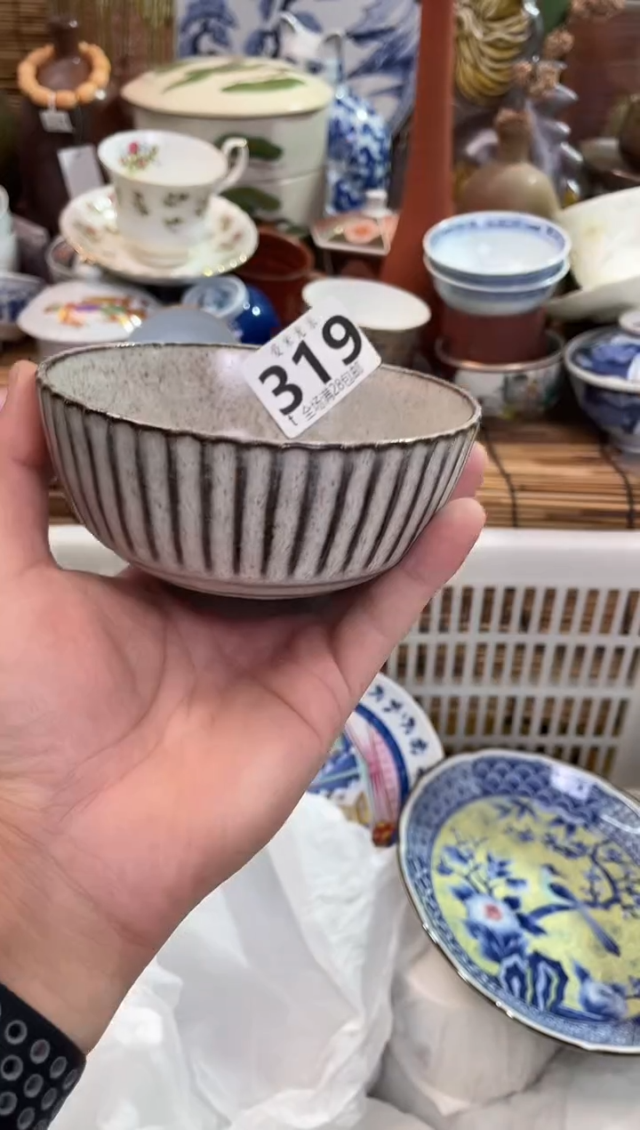 橘****望全场满28包邮，陶瓷茶具瓷器