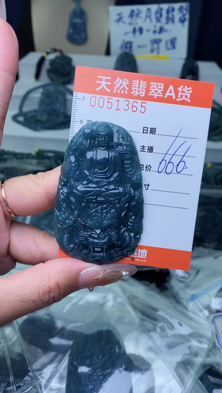 【闪购商品】翡翠颈饰未镶嵌·········