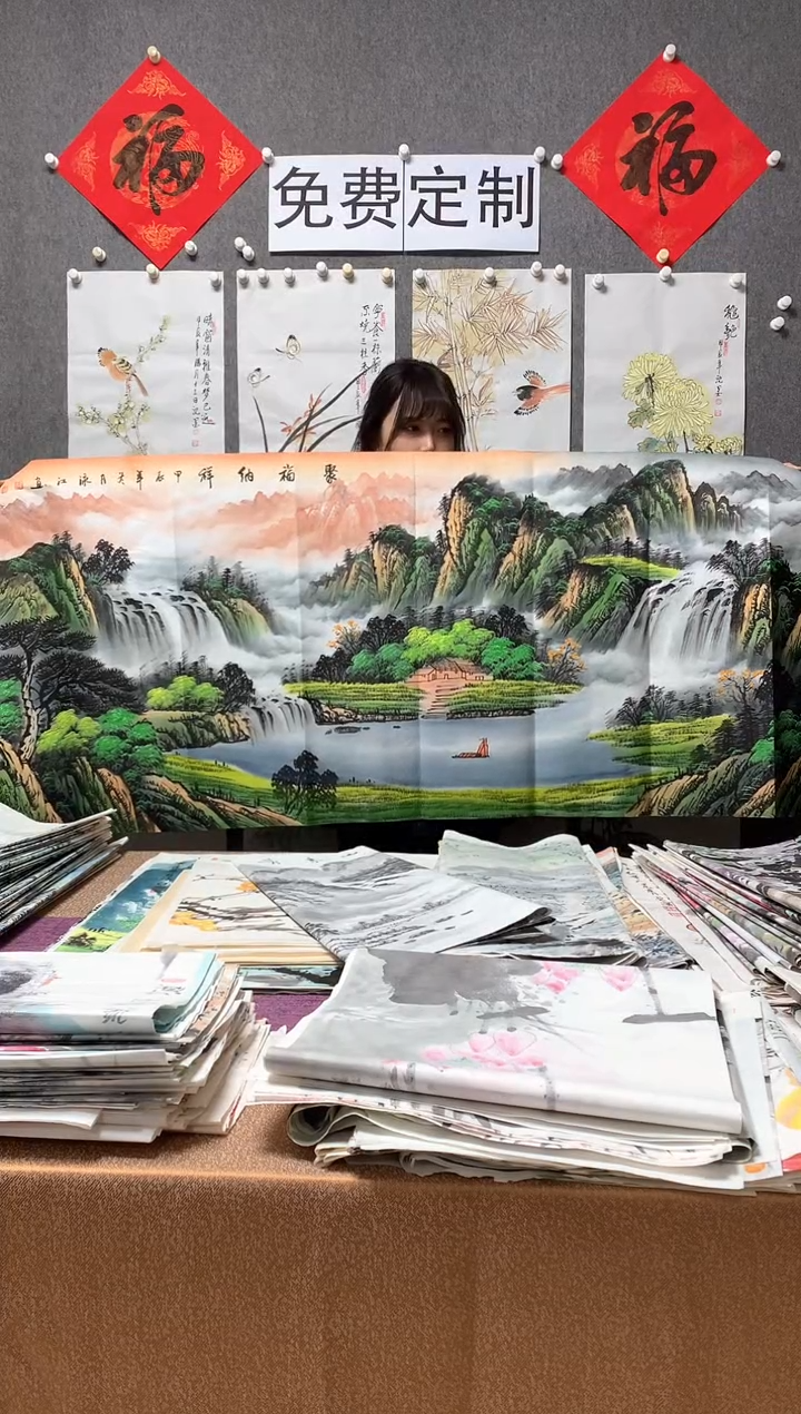 【闪购商品】国画沈泳江手绘 小六尺180*70cm