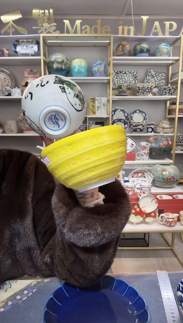 陶瓷河豚11厘米饭碗一只+13厘米饭碗一只