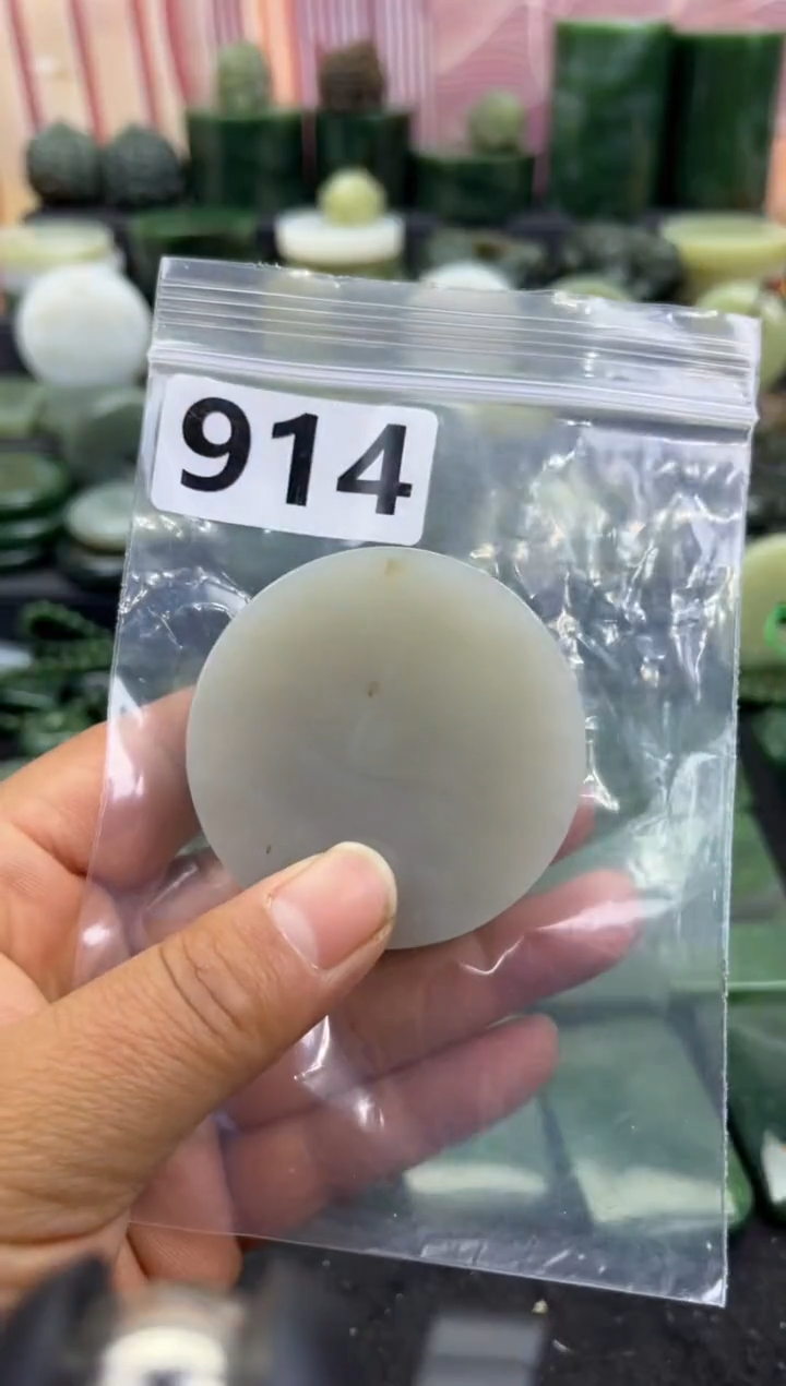 未镶嵌和田玉珠宝半成品镯芯