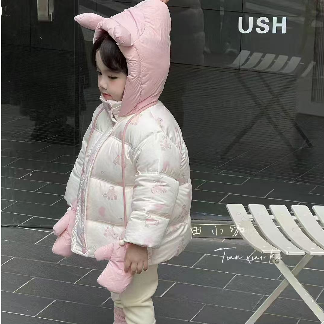 C秋冬季新款晨晨家链接线下实体儿童品牌童装