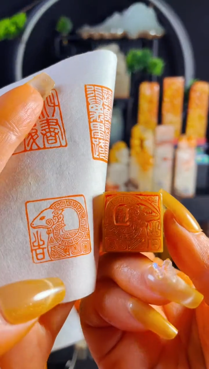 【闪购商品】巴林石印石手工篆刻《吉祥》2.0