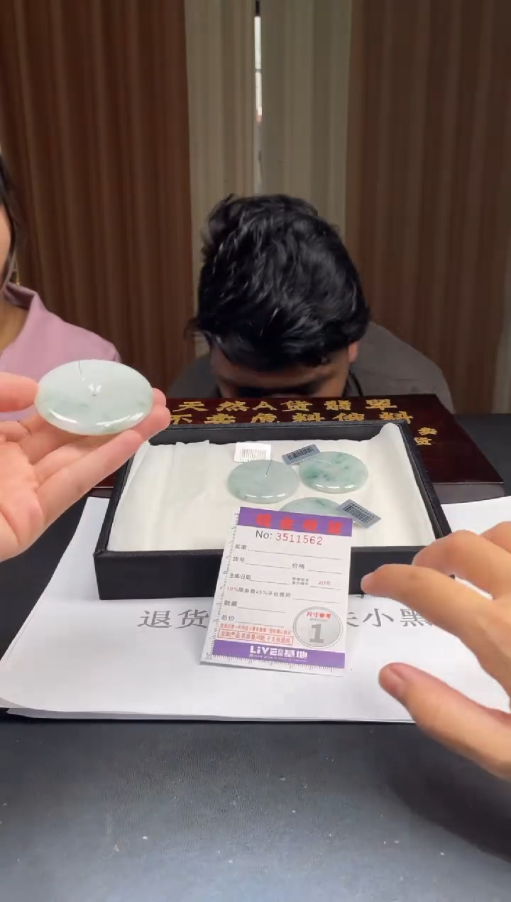 未镶嵌定制翡翠未抛光毛货多样性发其一拍一发一1562