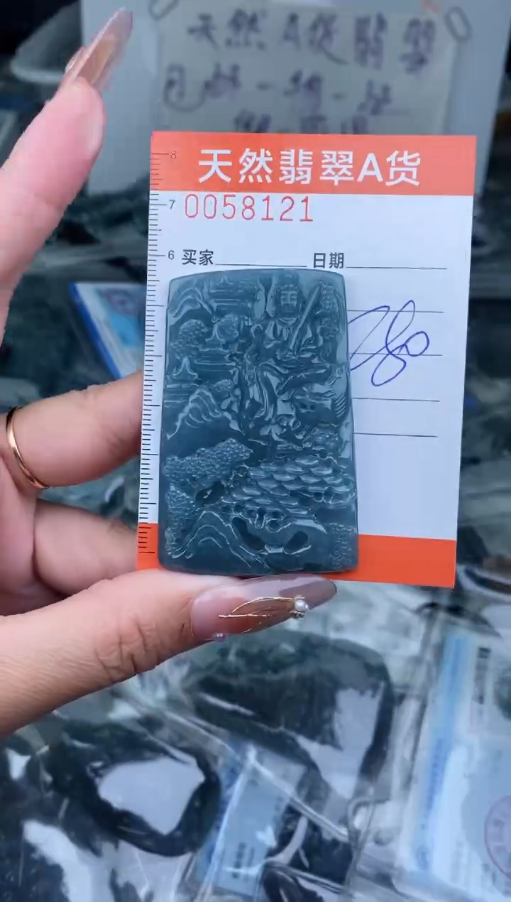 【闪购商品】翡翠颈饰未镶嵌````````