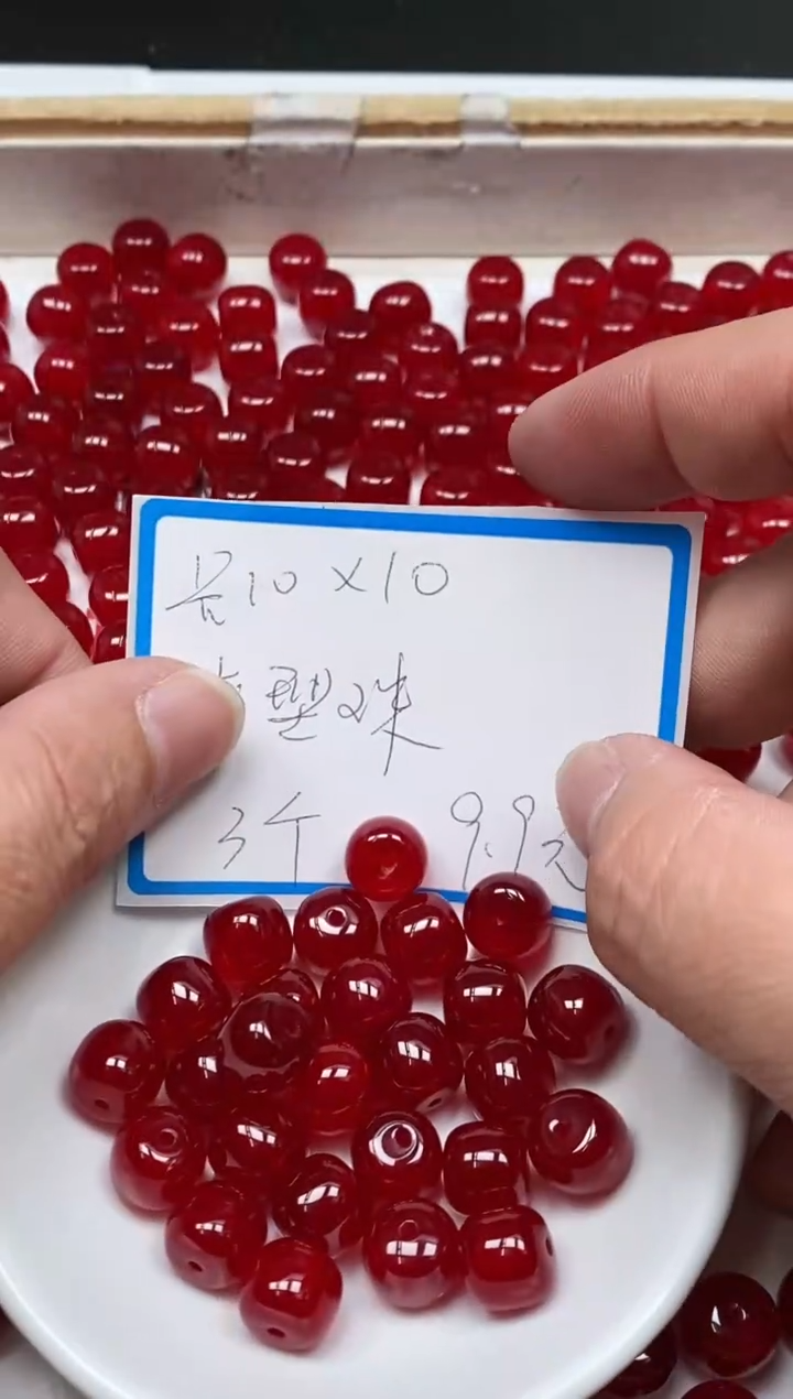 玛瑙未镶嵌手饰B547 鸽血红老型10mm3个9.9元