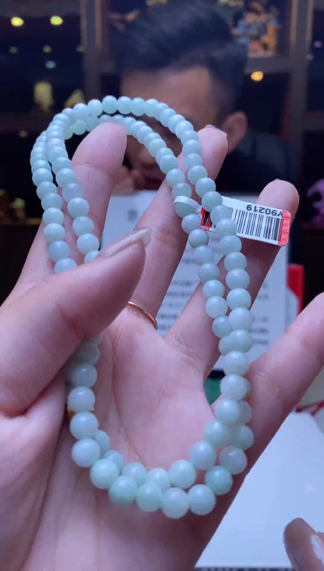 未镶嵌定制翡翠翡翠A货TT031（架子）