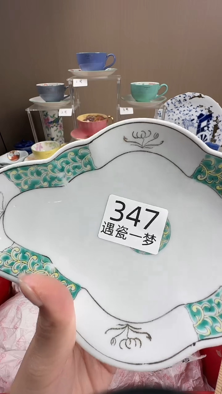 瓷片小**顺感谢您的支持选购哦！！