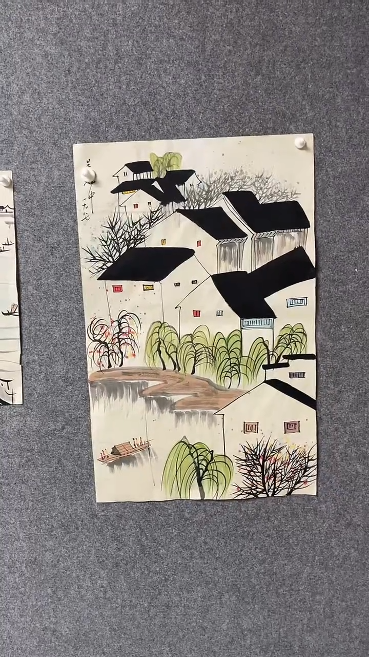 【闪购商品】书法古韵书画店甄选藏画