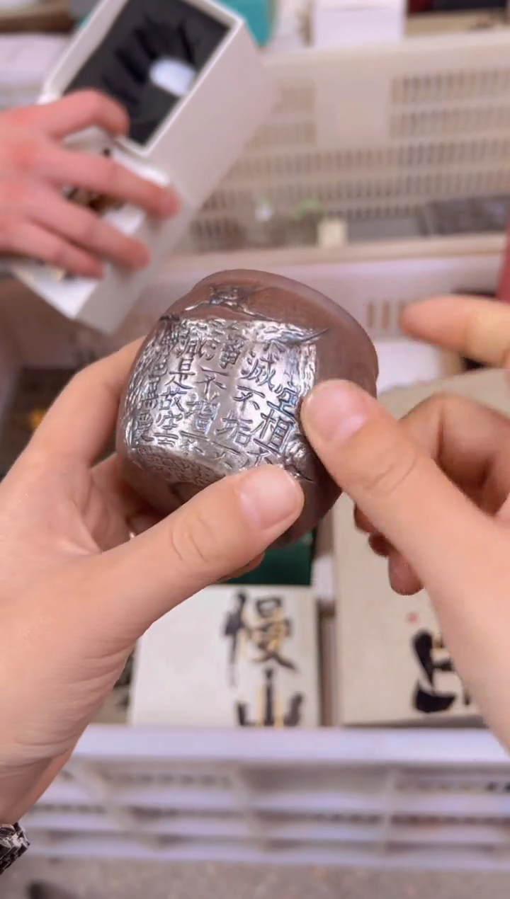 【闪购商品】          @@GH018