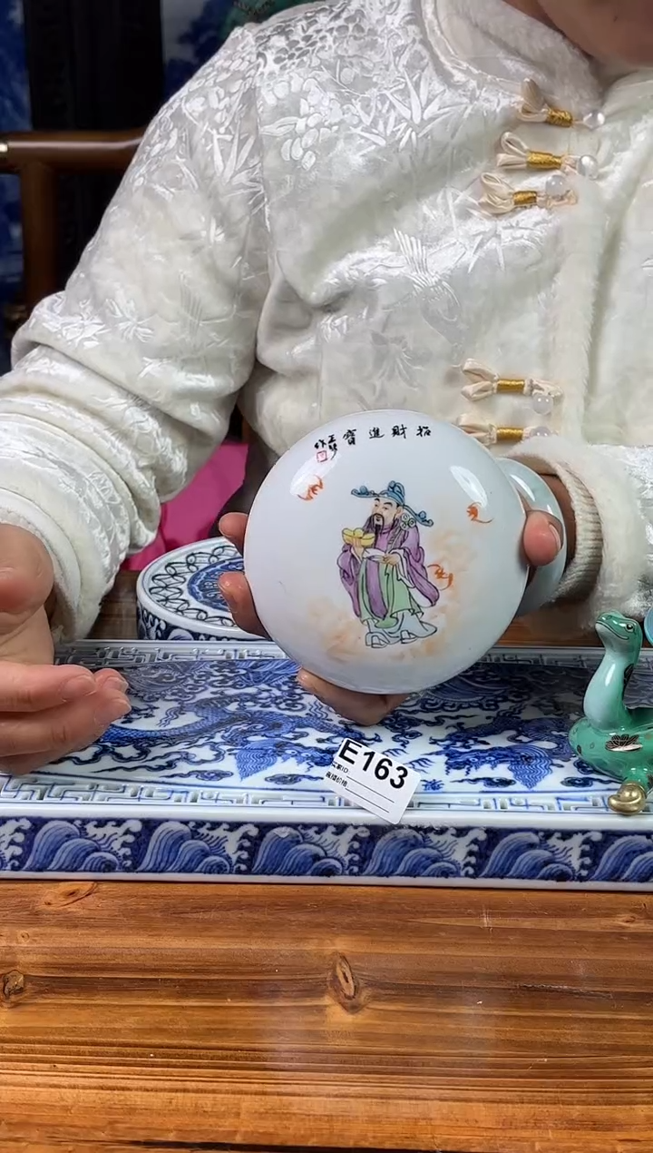 【闪购商品】摆件景德镇陶瓷仿古摆件E163