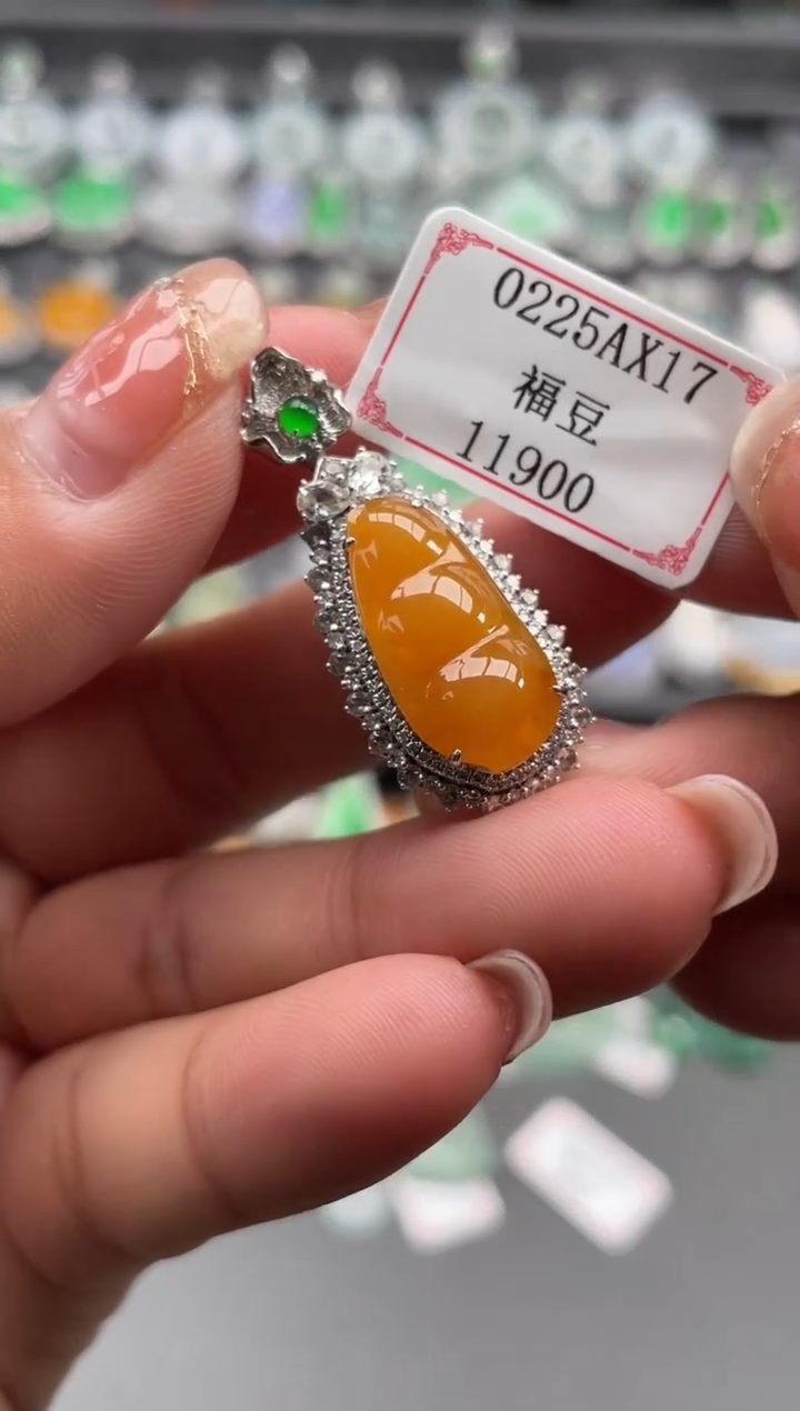 【闪购商品】翡翠挂件18K金镶嵌0225AX17