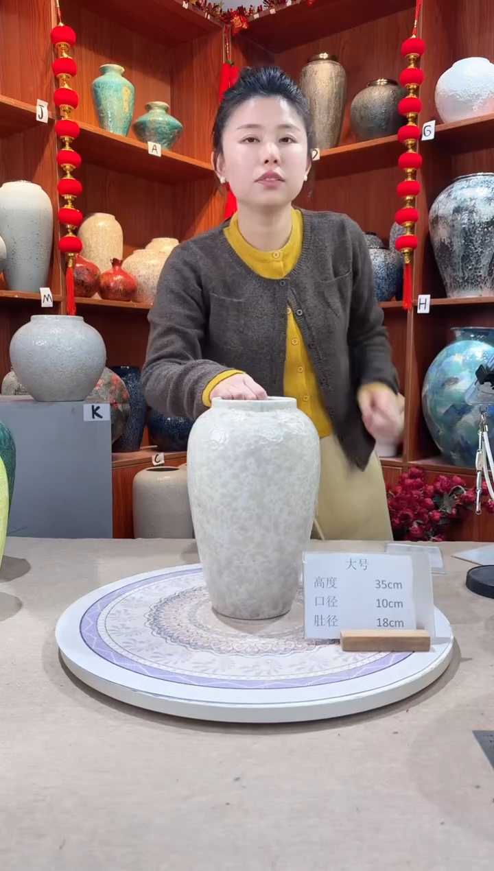 【闪购商品】瓶陶瓷花瓶 无花 茶白中号