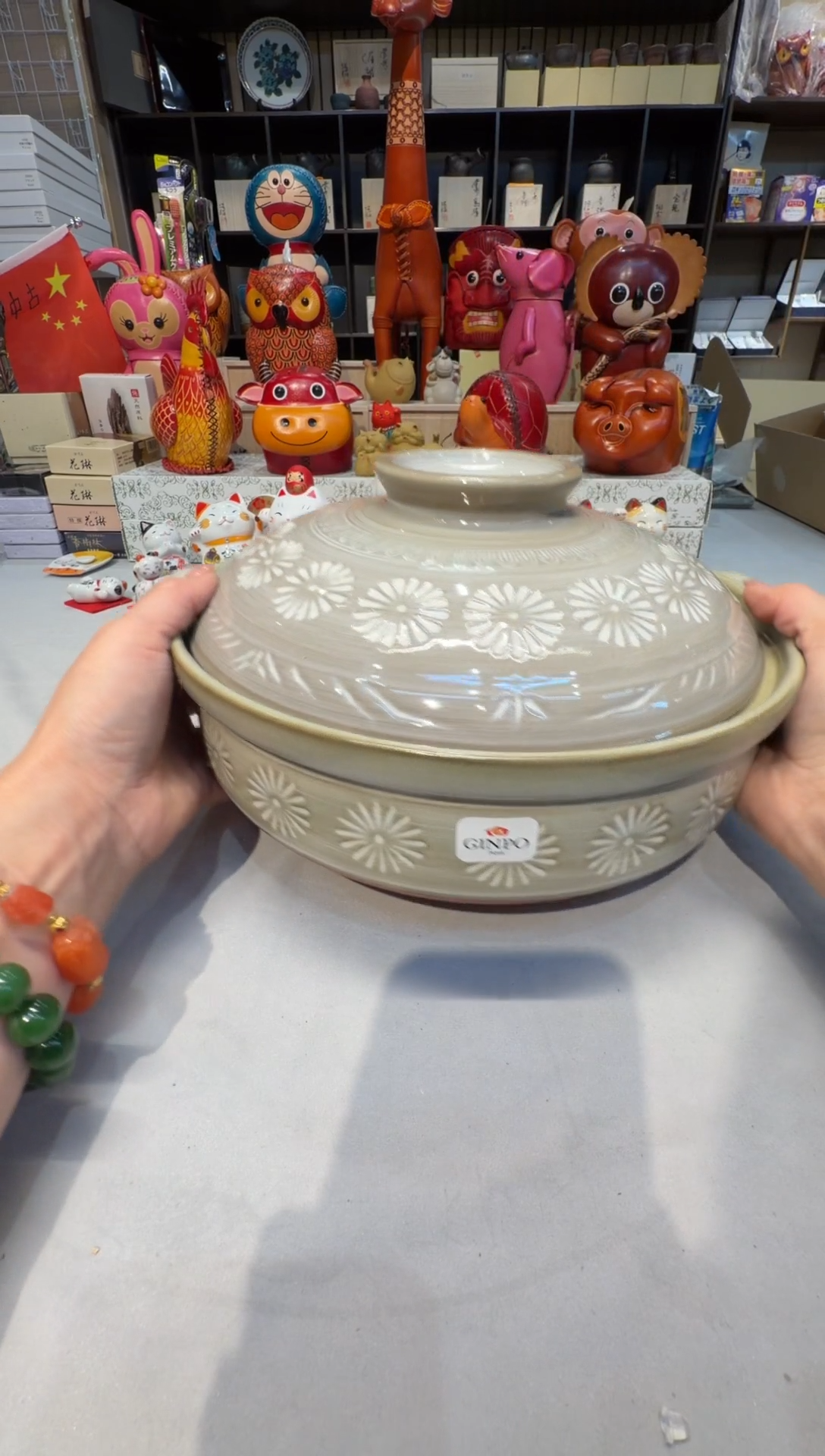 A4589      砂锅9号款